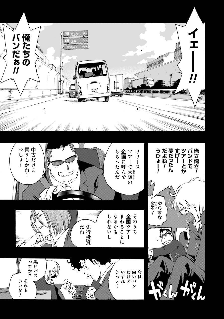 P41