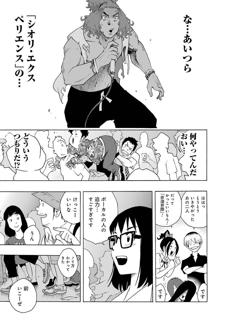 P35