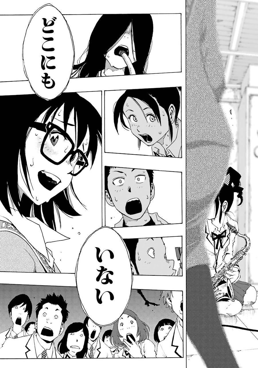 P41