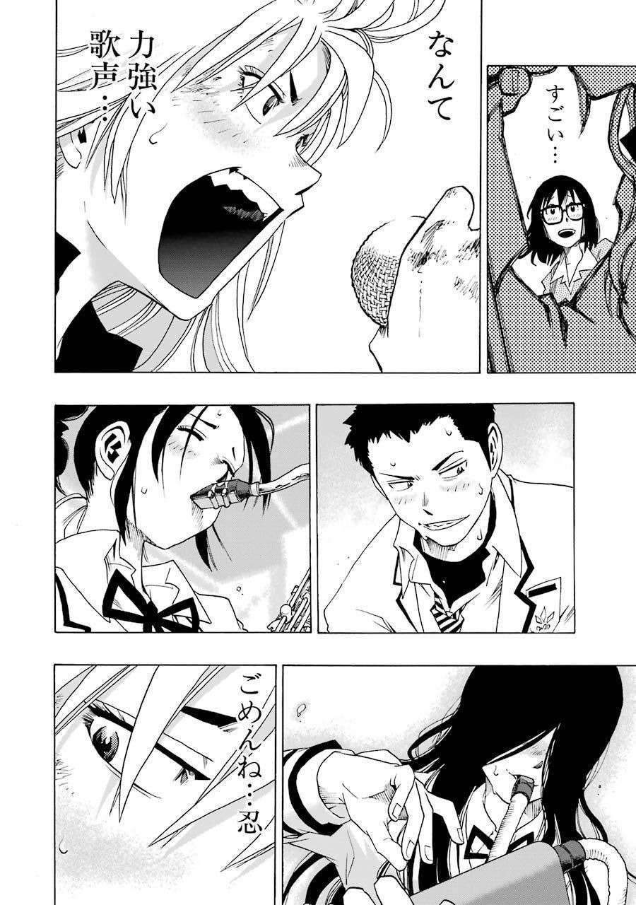 P46