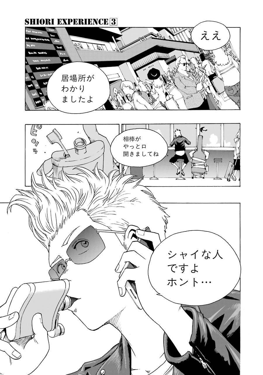 P65