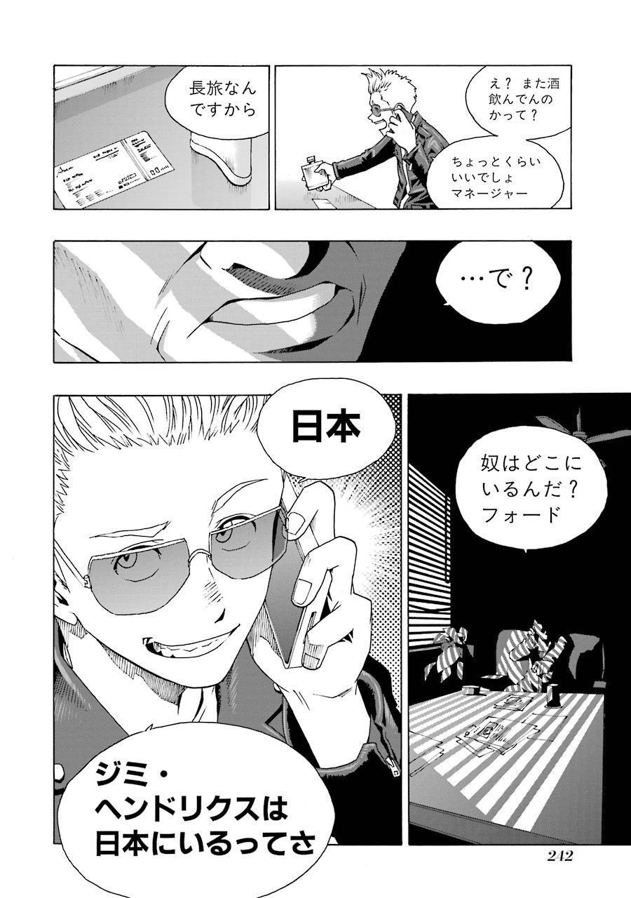 P66