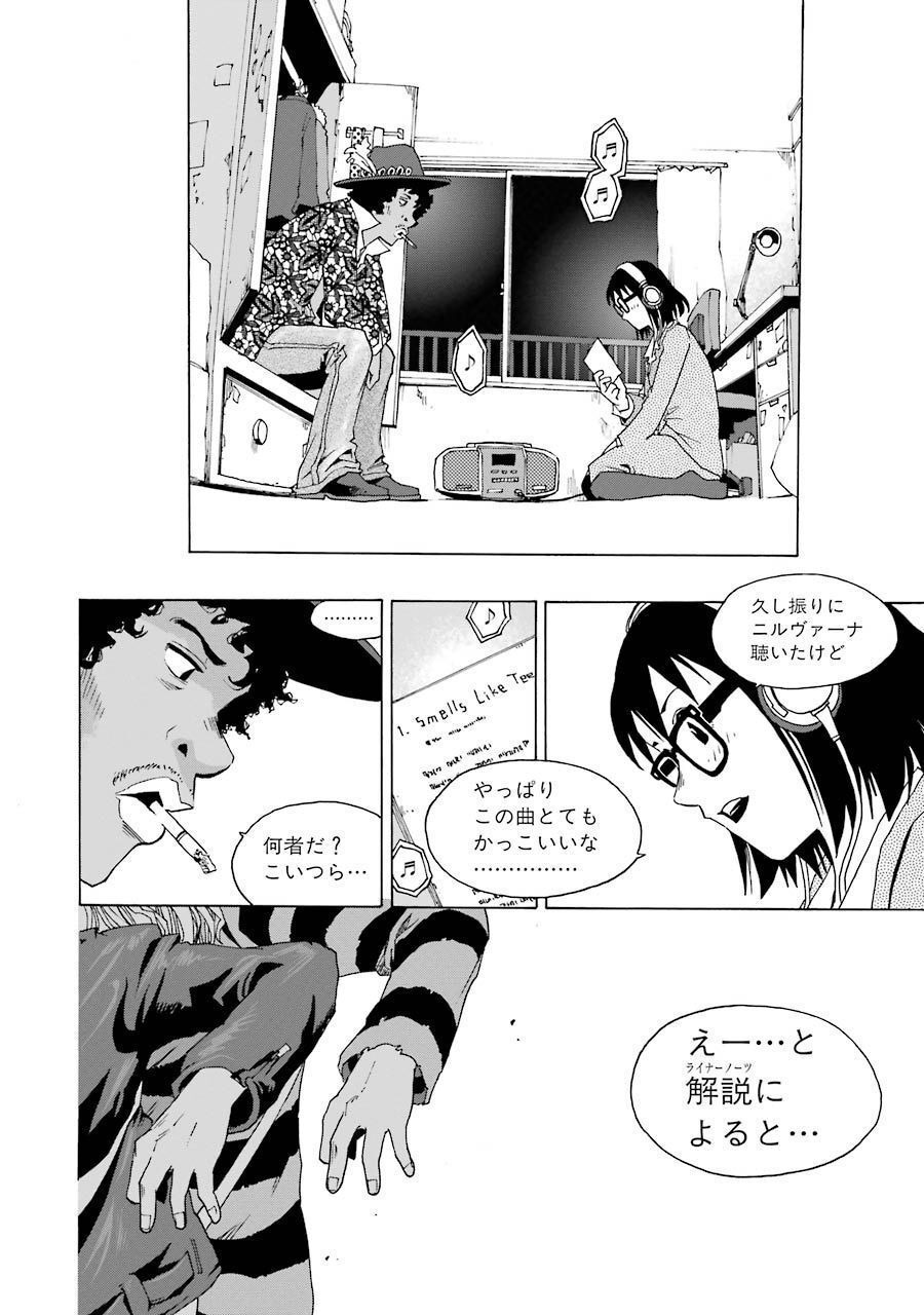 P26