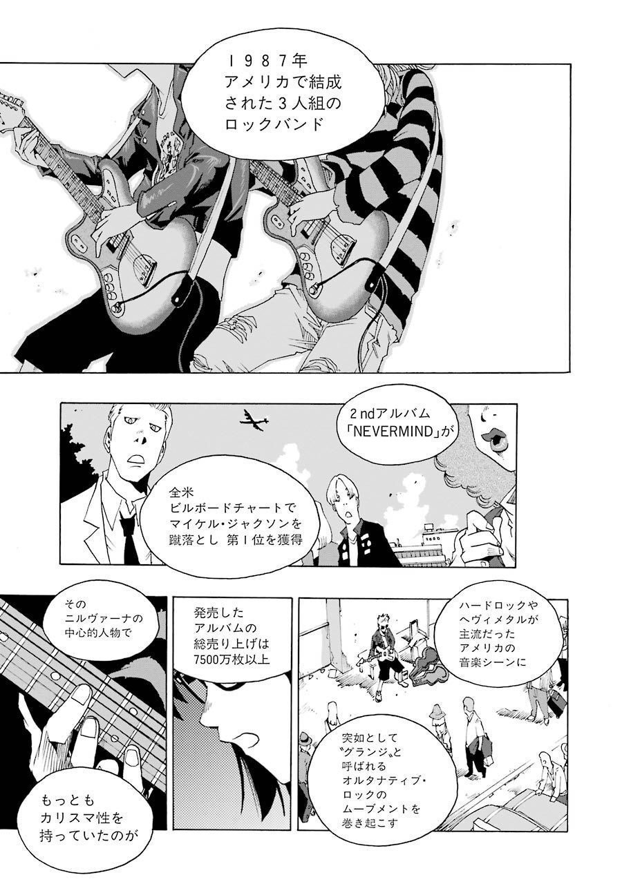P27