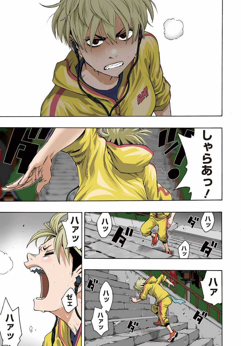 P3
