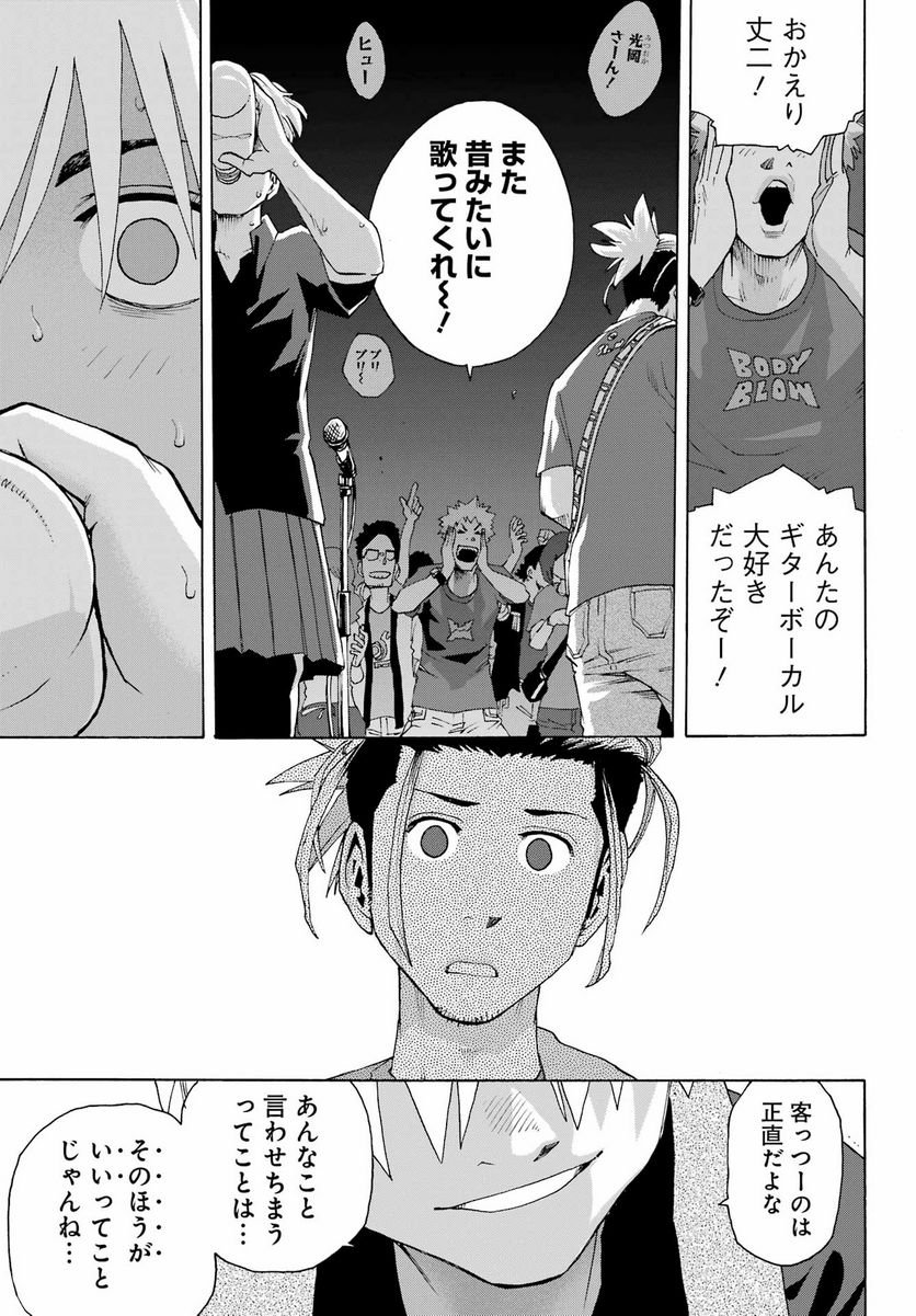 P39