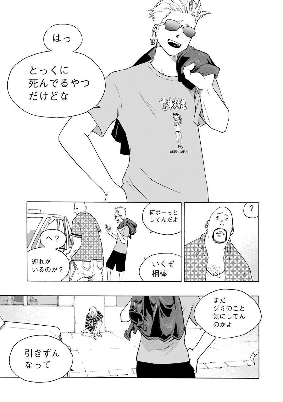 P27