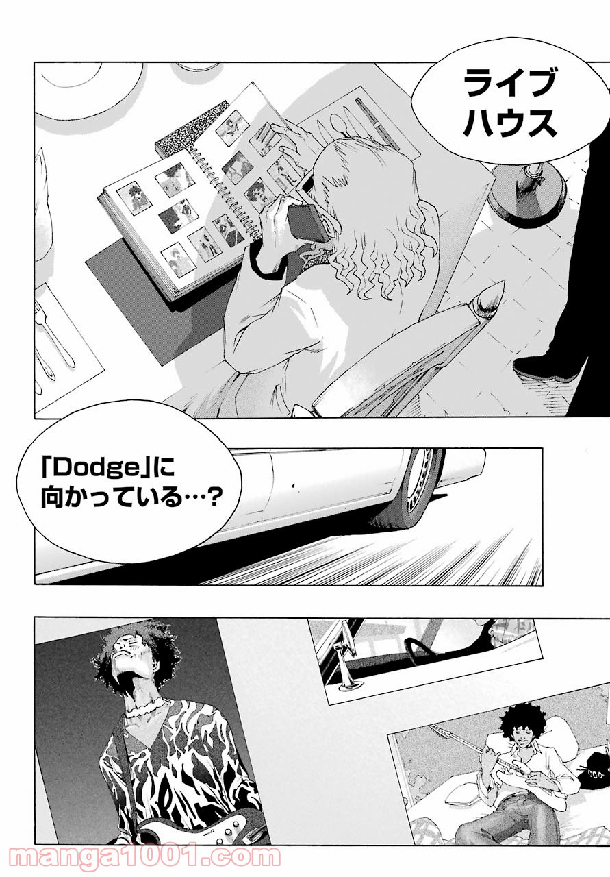 P30