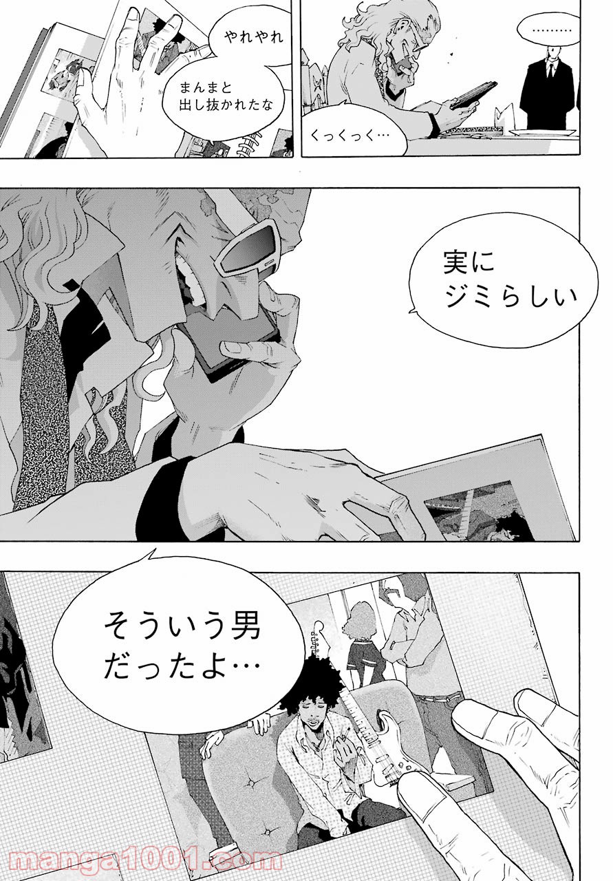 P31