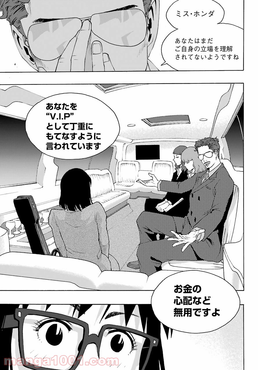 P9