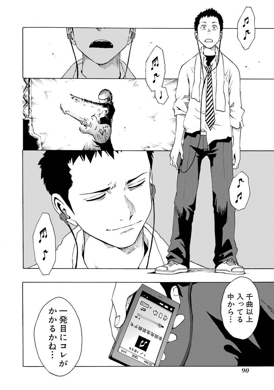 P30