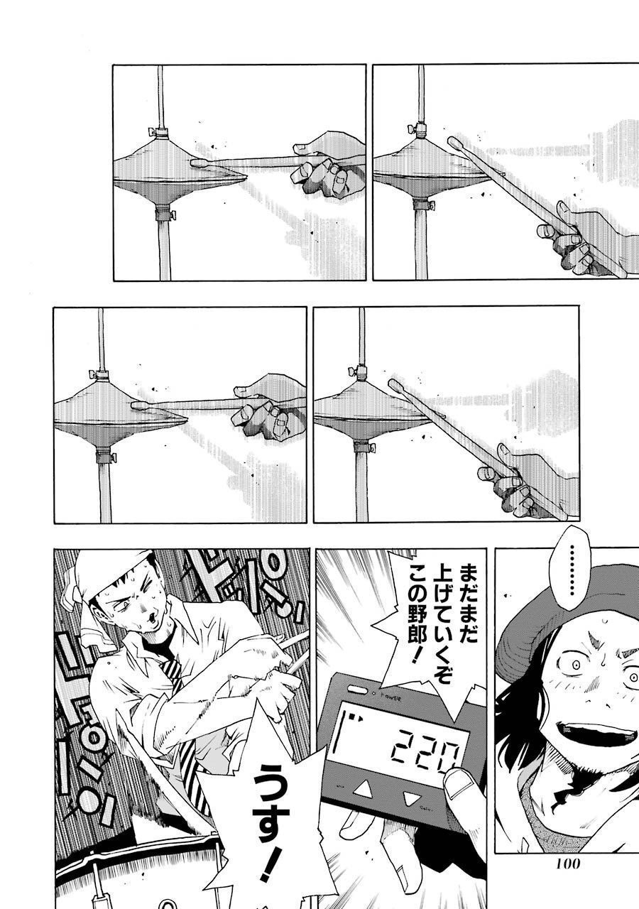 P40