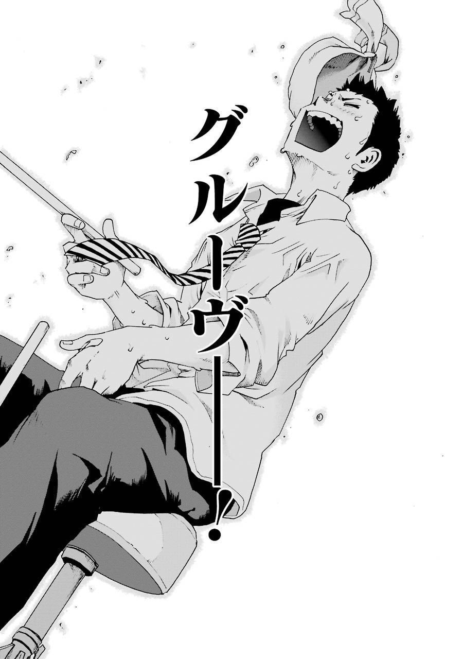 P42