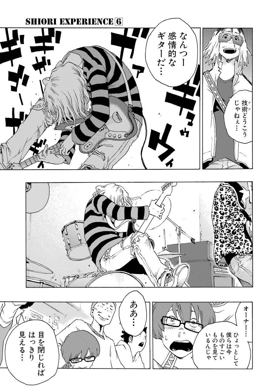 P49