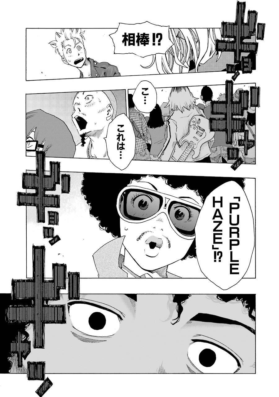 P59