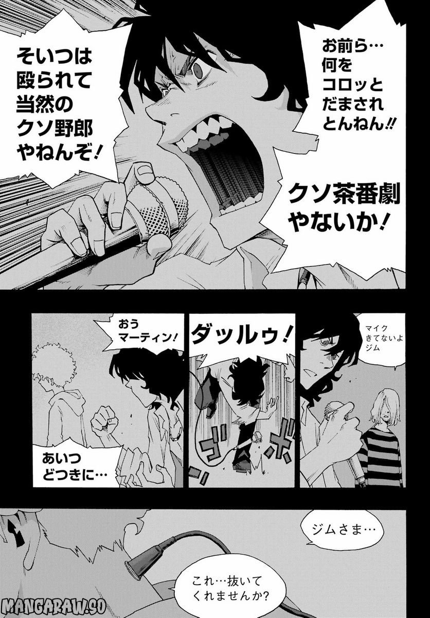 P25