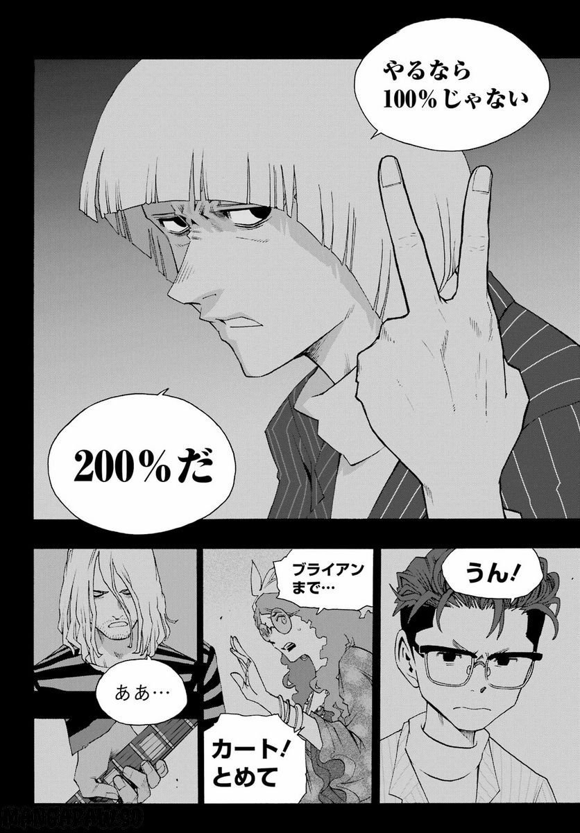 P30