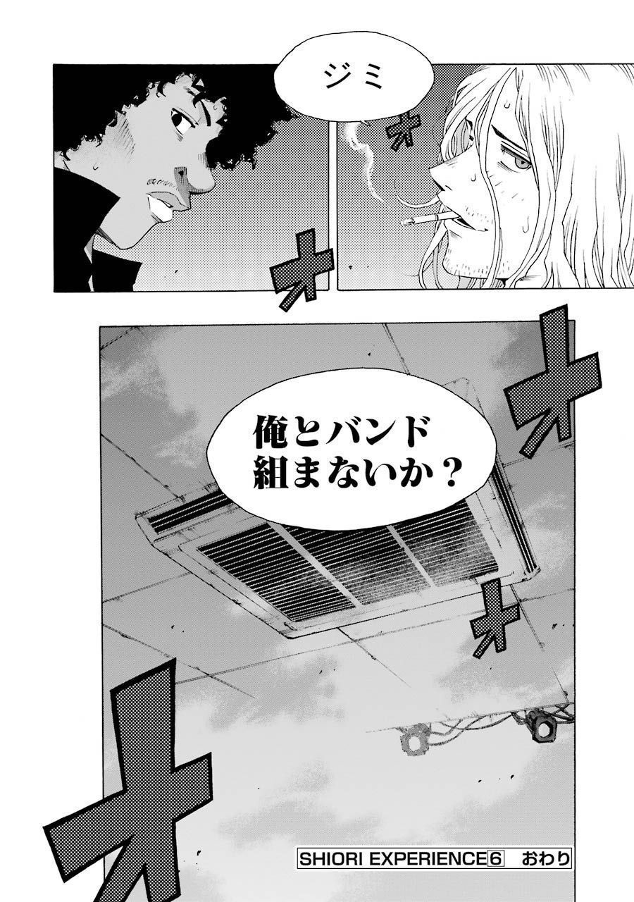 P41