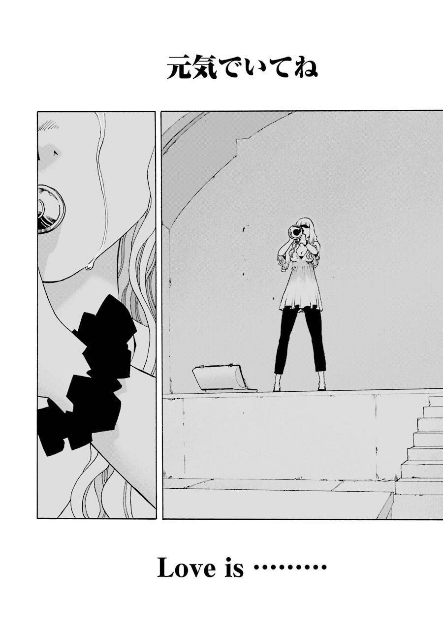 P56