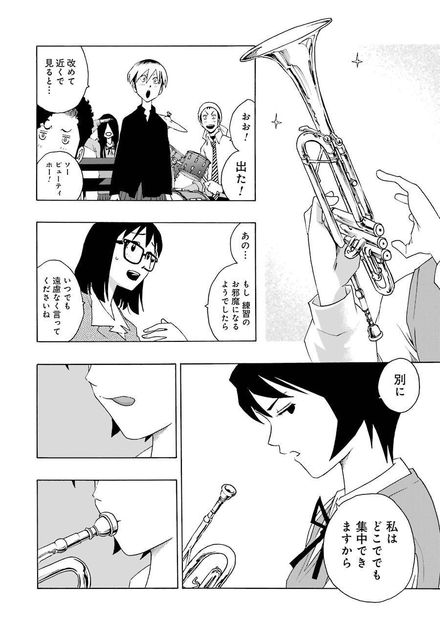 P24