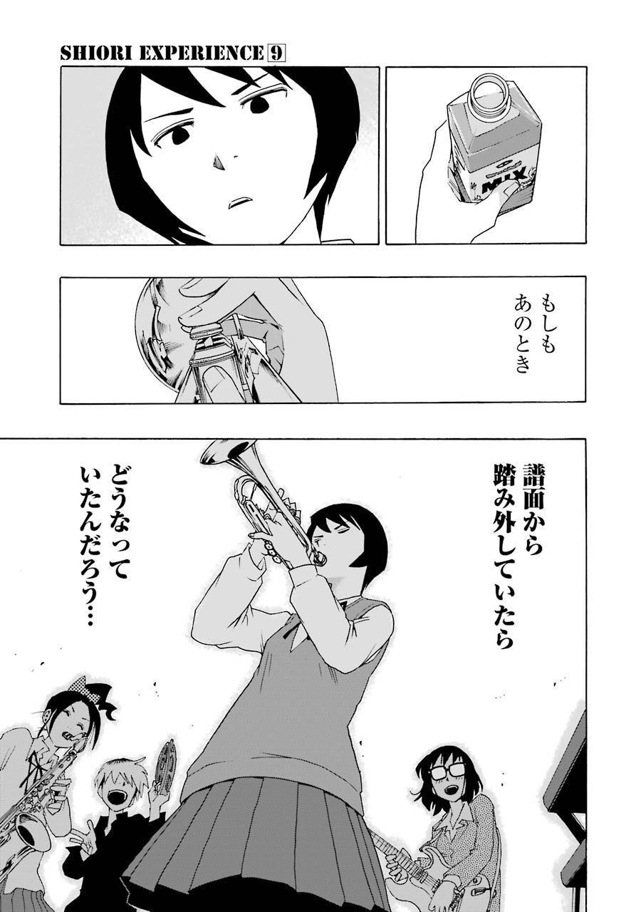 P41
