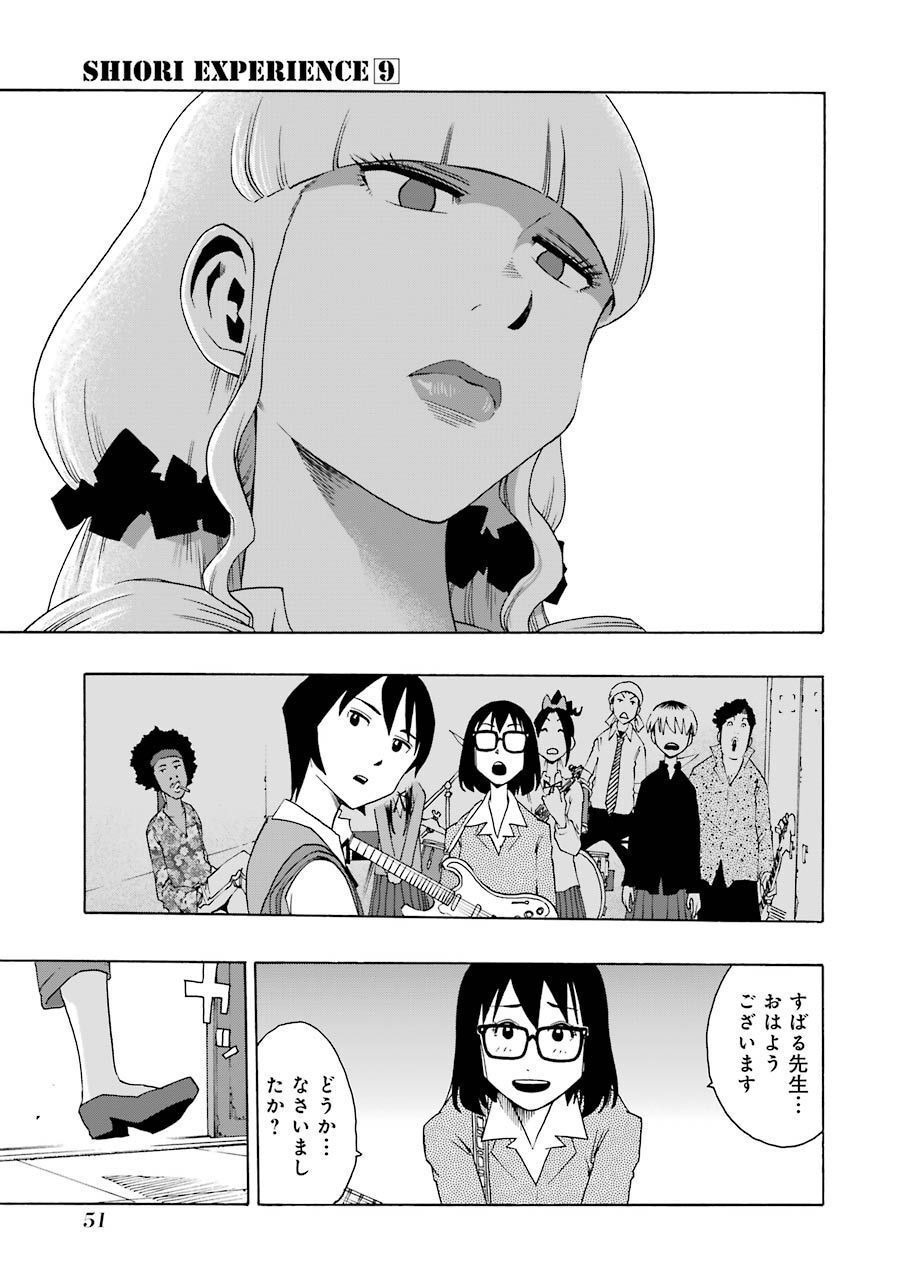 P49