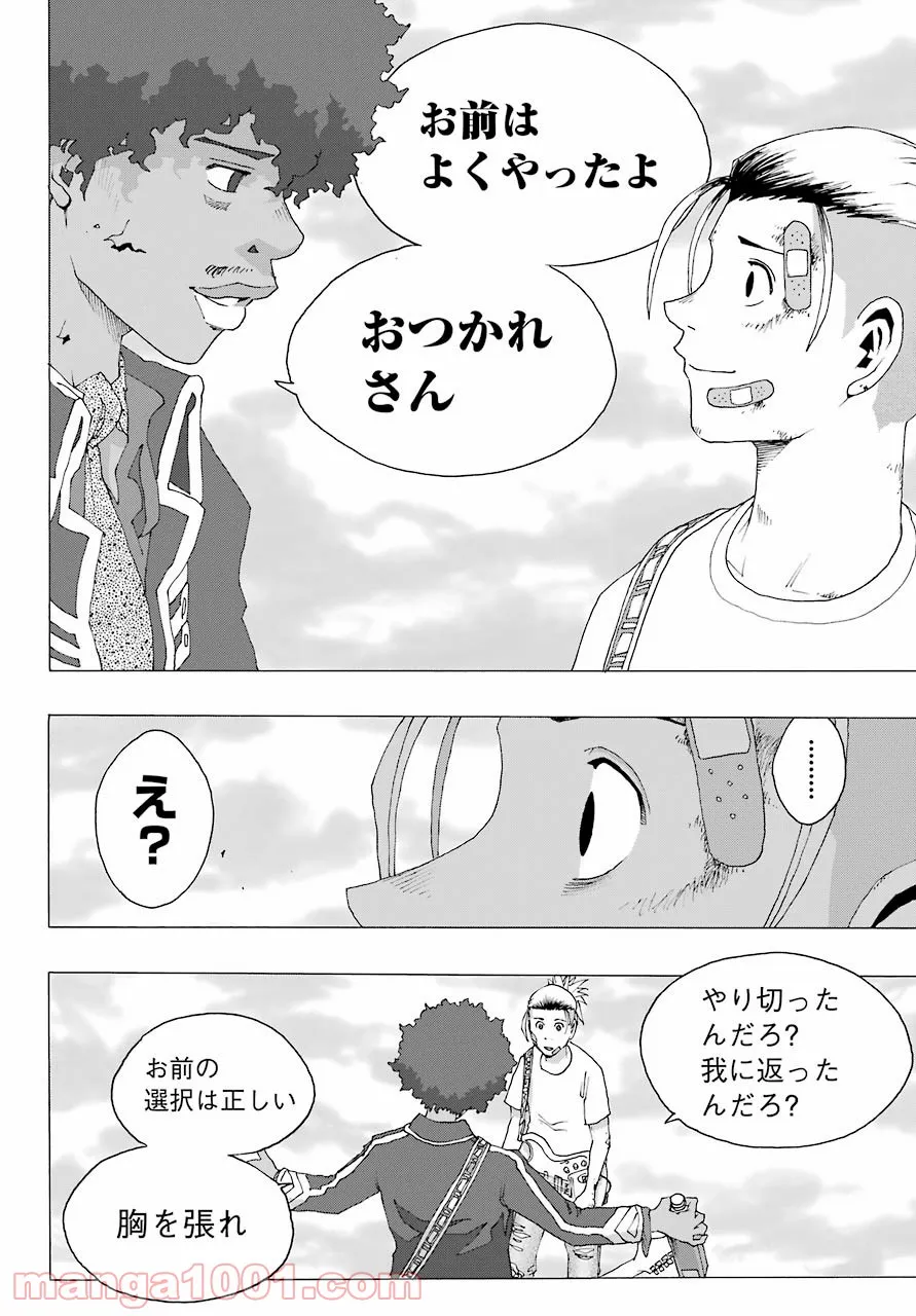 P41