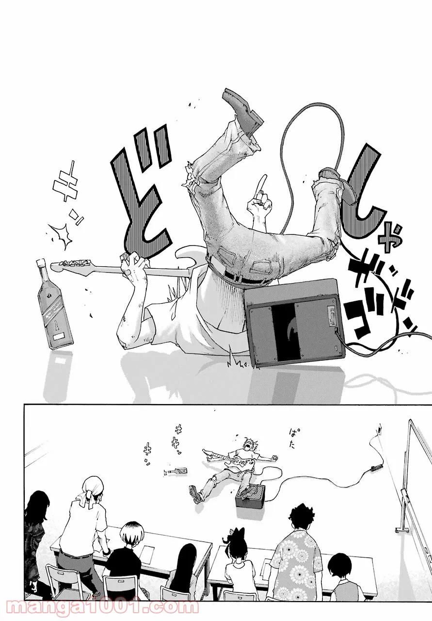 P51
