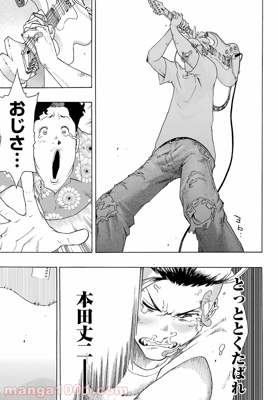 P54