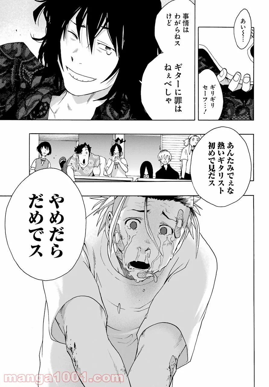P56