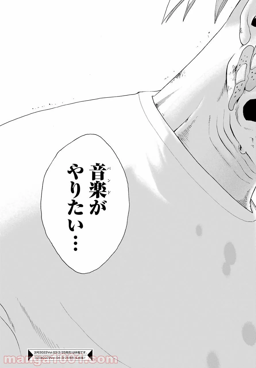 P60