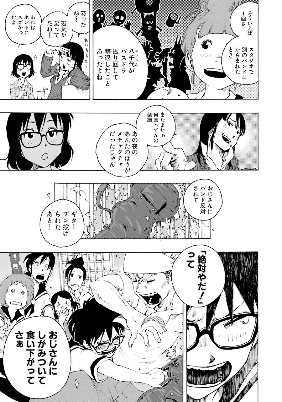 P41