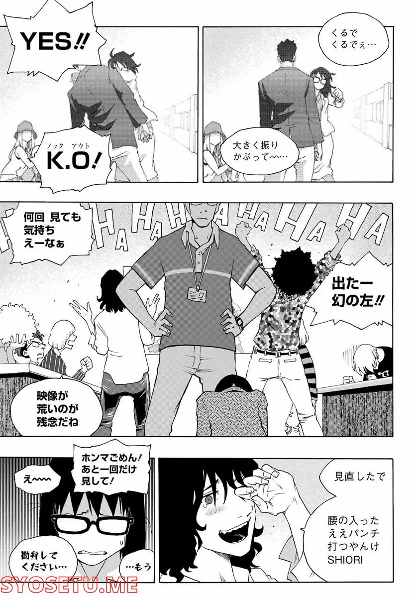 P29