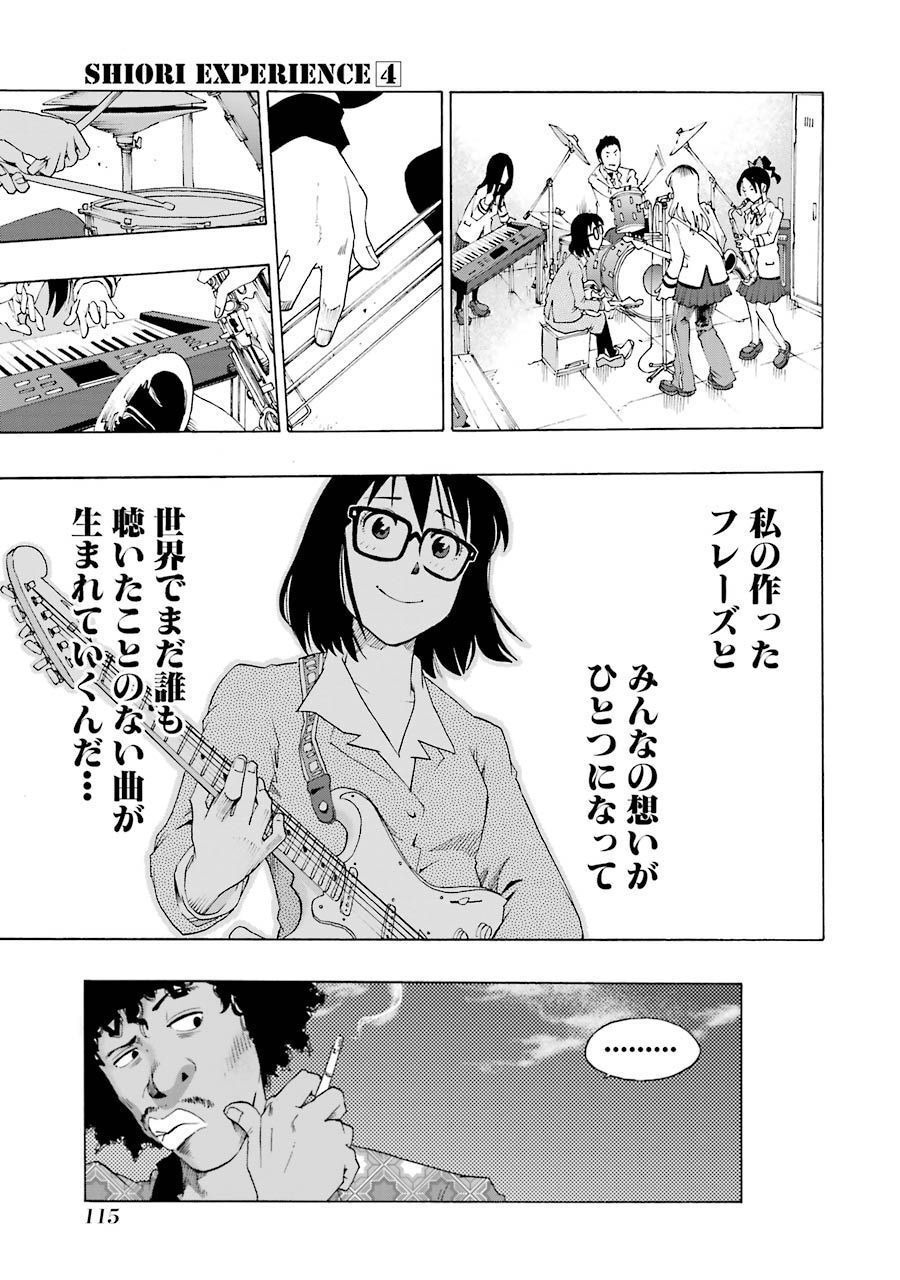 P25