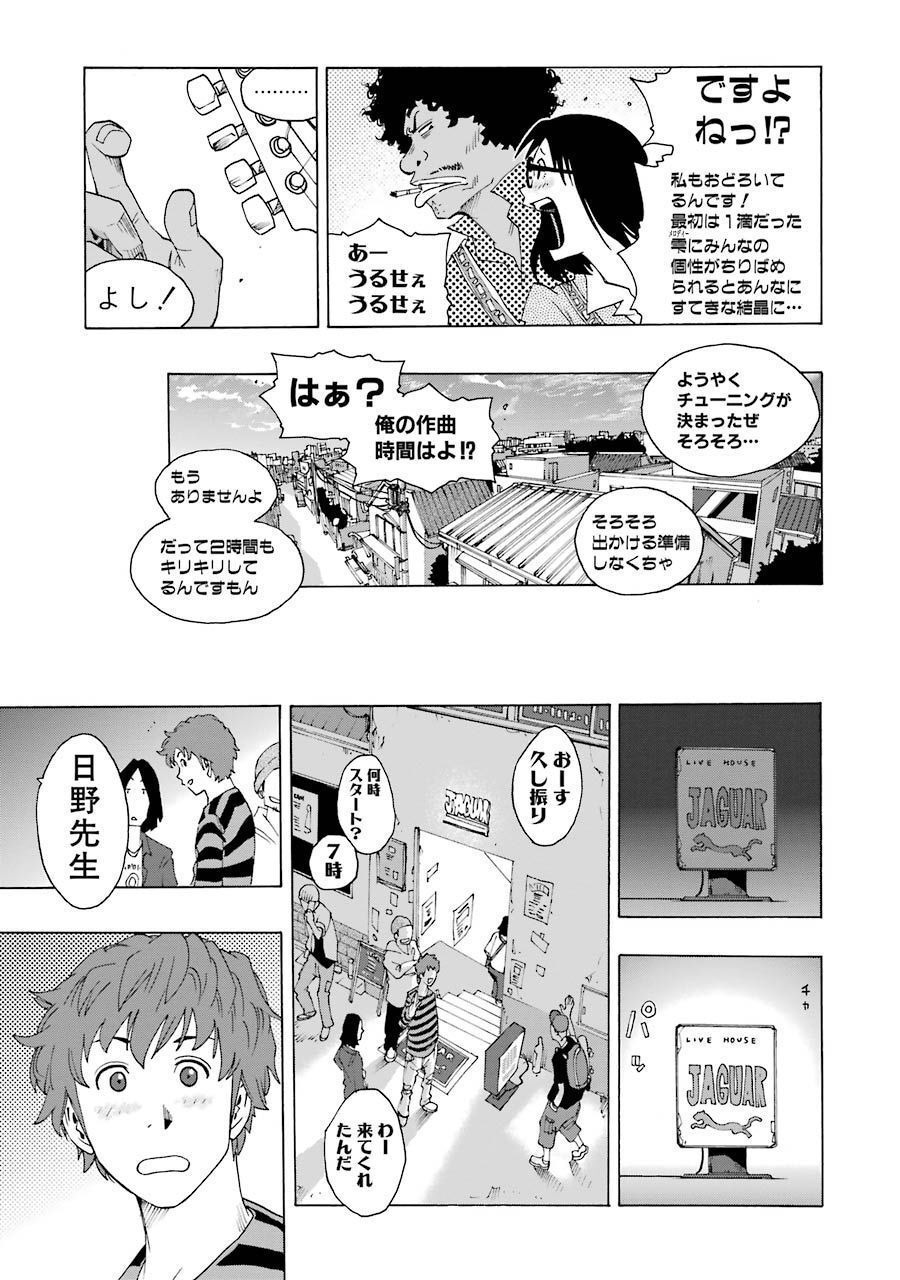 P37