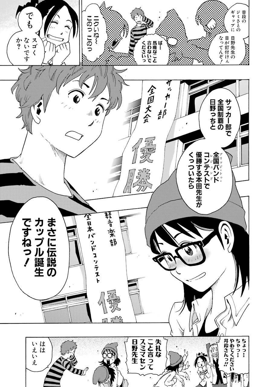 P41