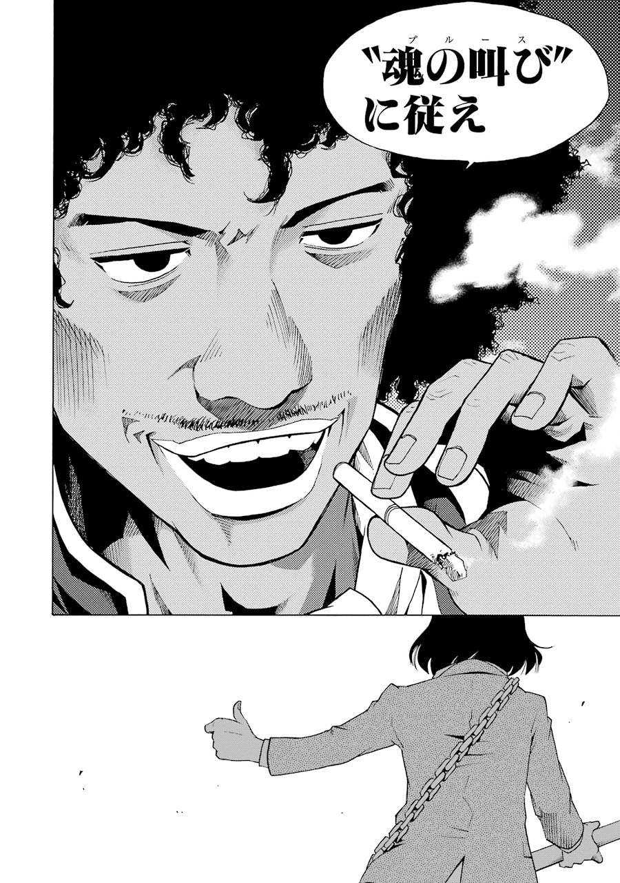 P32
