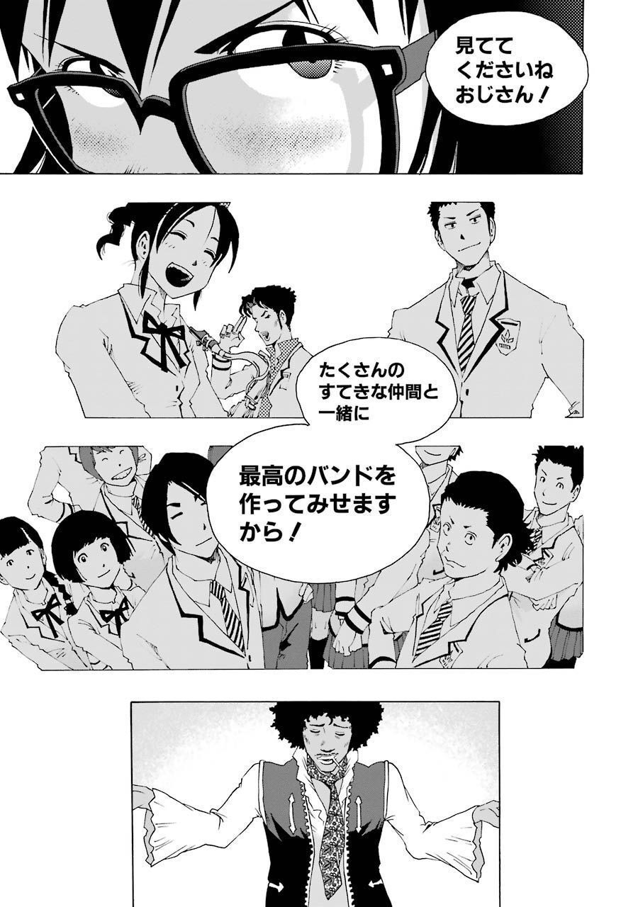 P39