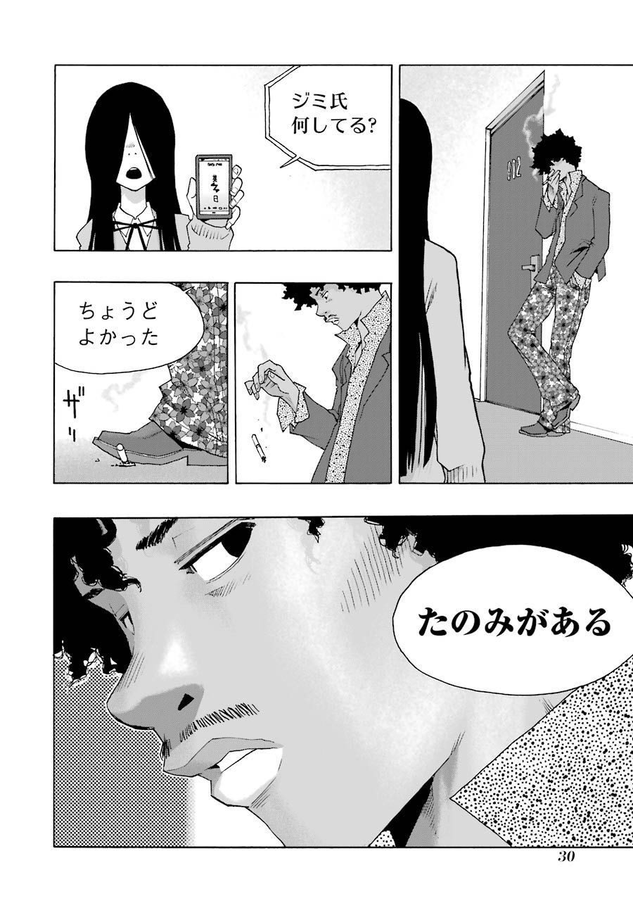 P27