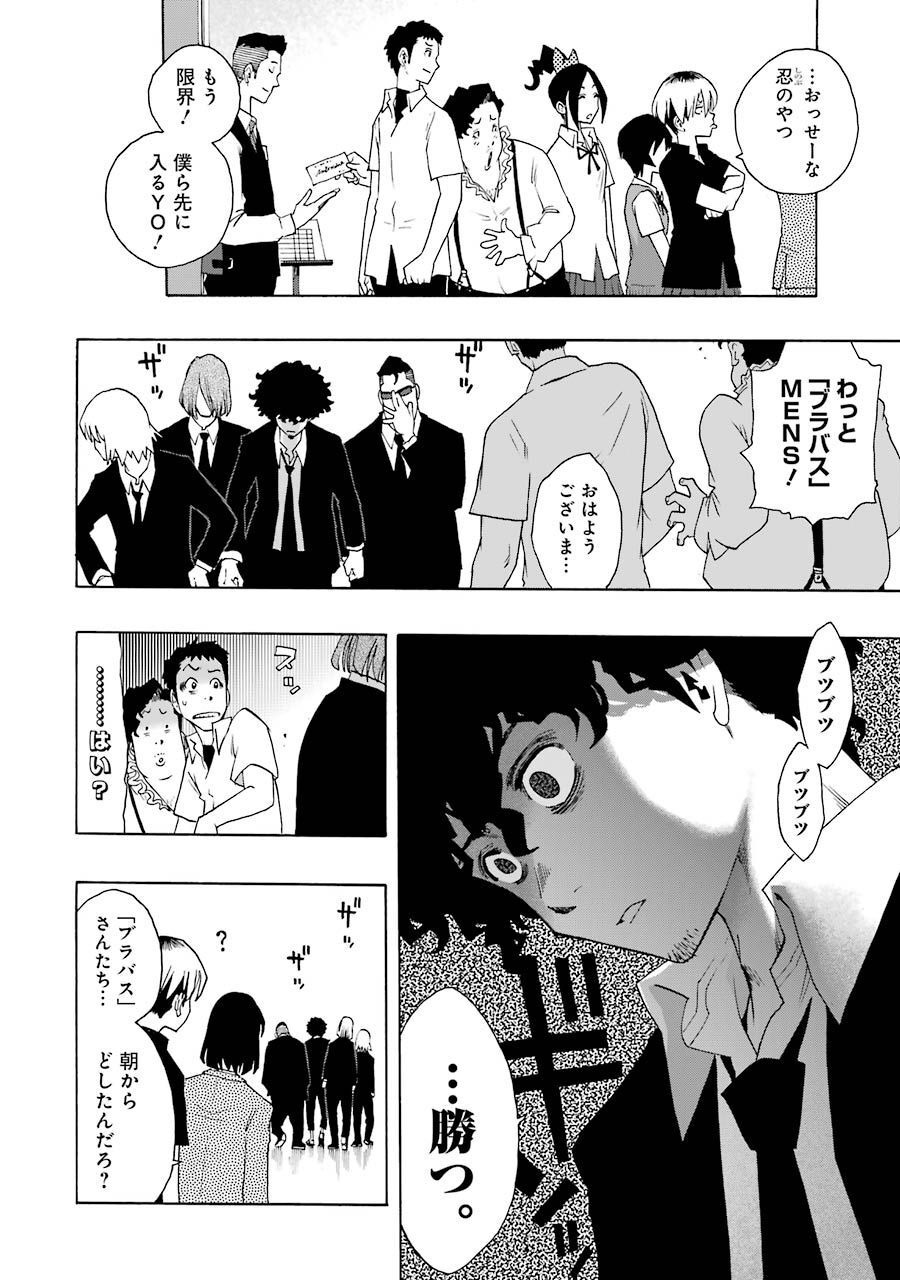 P35