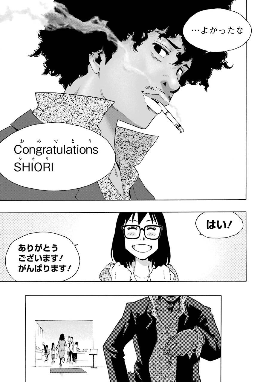 P44