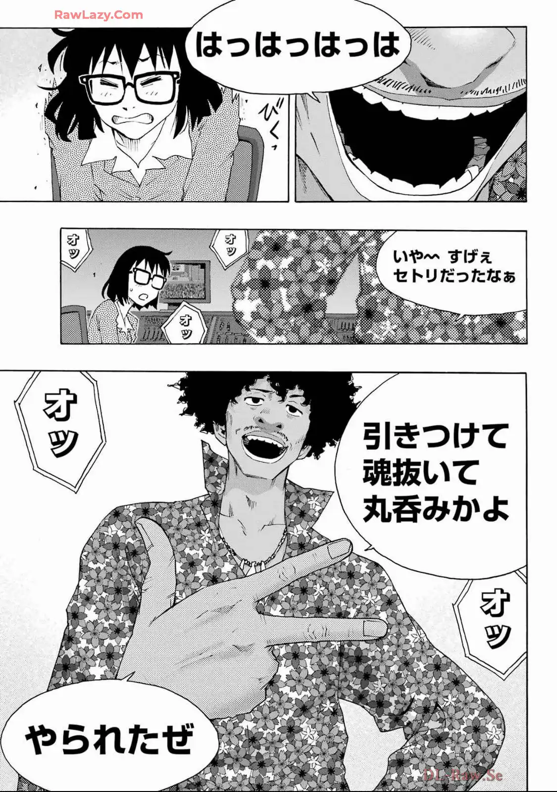 P49