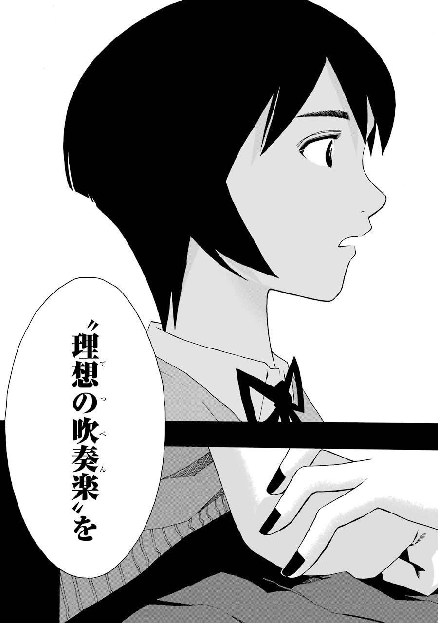 P37