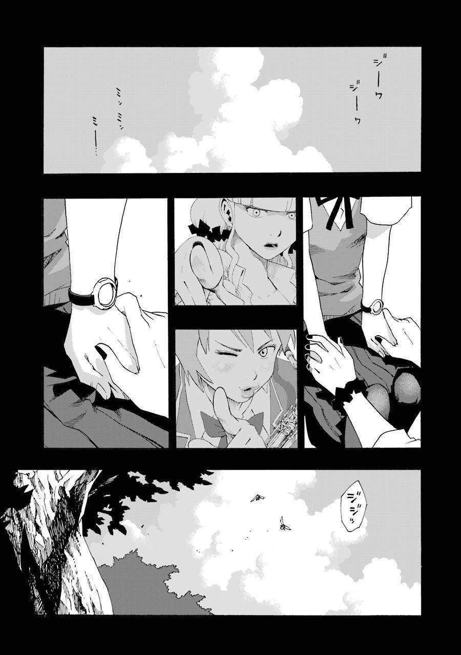 P39