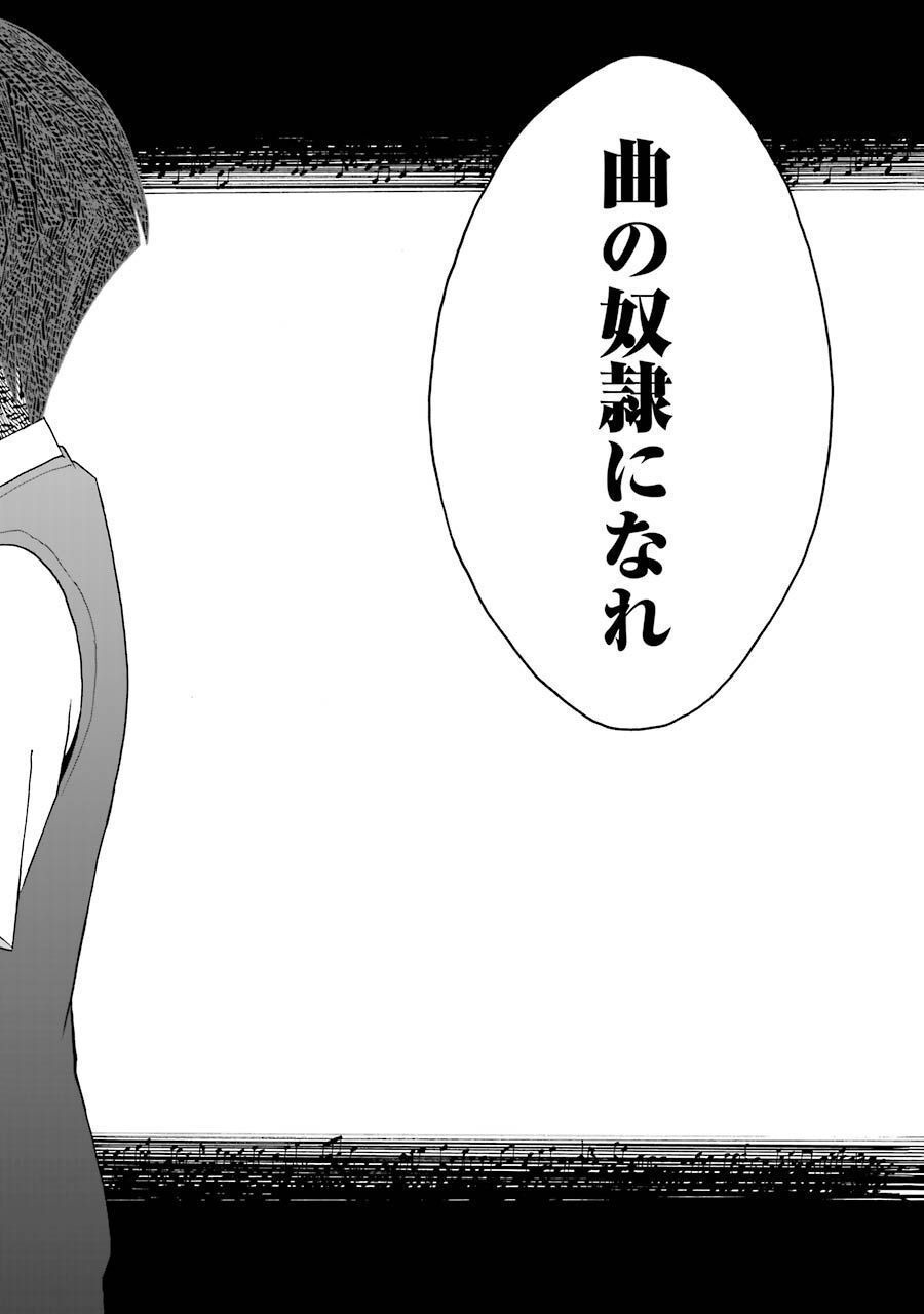 P46