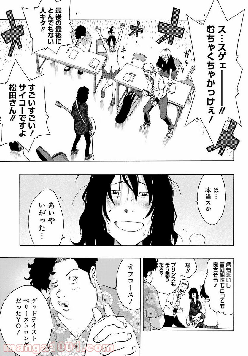 P39