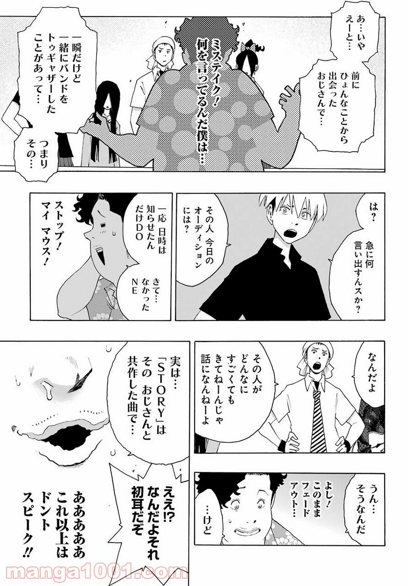 P41