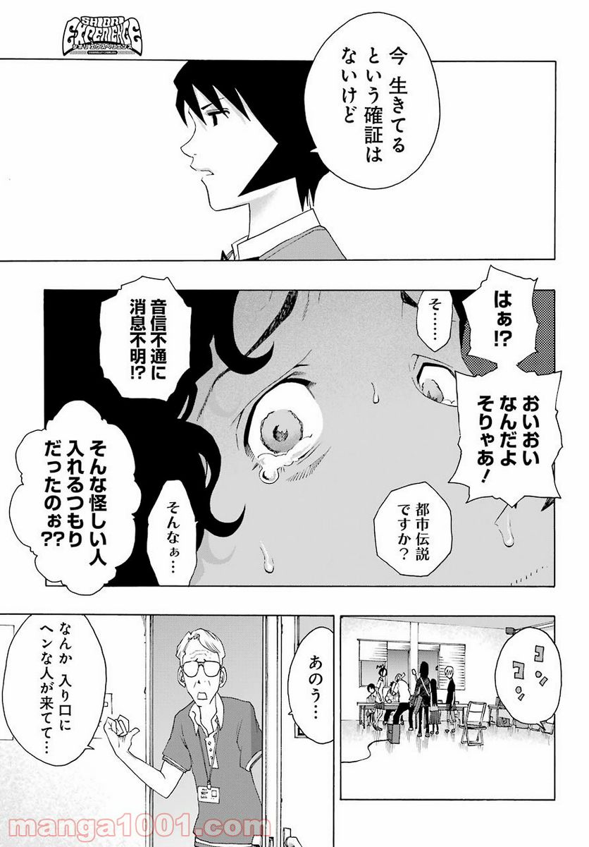 P45