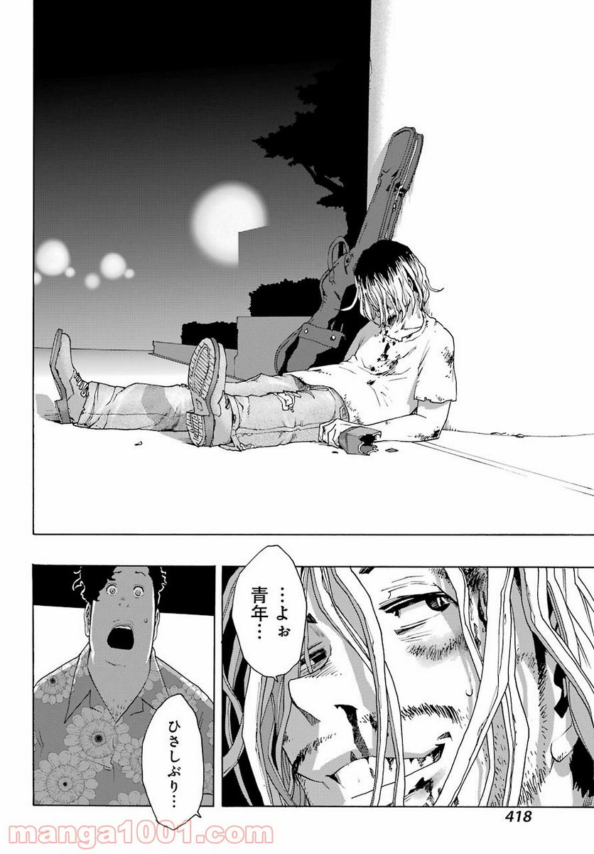 P48