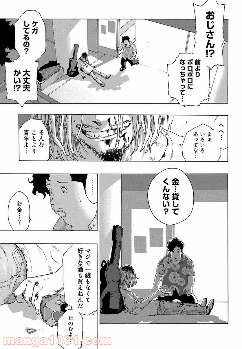 P49